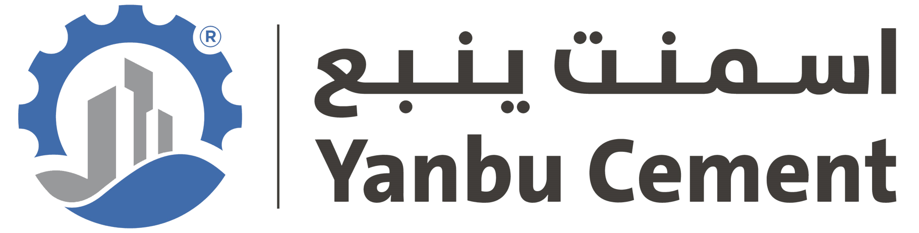 Yanbu Cement Company logo